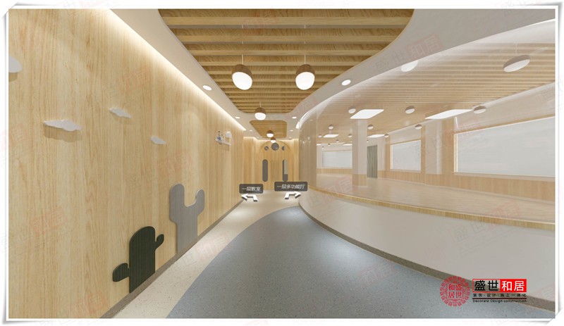 合肥幼儿园装修 合肥幼儿园装修