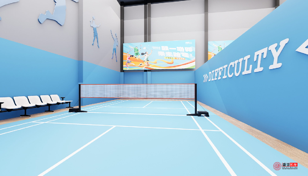 合肥羽毛球馆装修:打造运动新地标.png 合肥羽毛球馆装修:打造运动新地标.png
