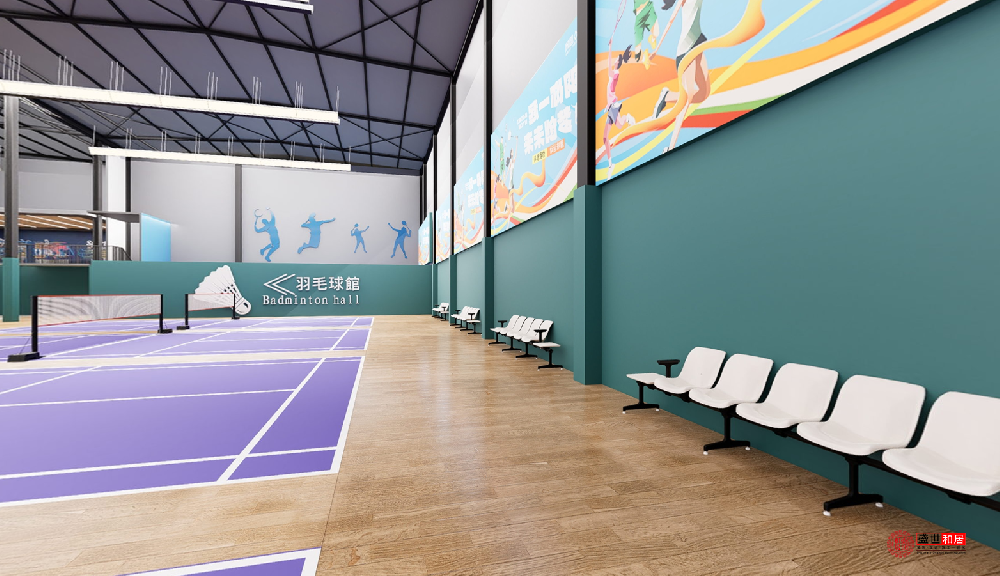 合肥经开区羽毛球馆装修.png 合肥羽毛球馆装修.png